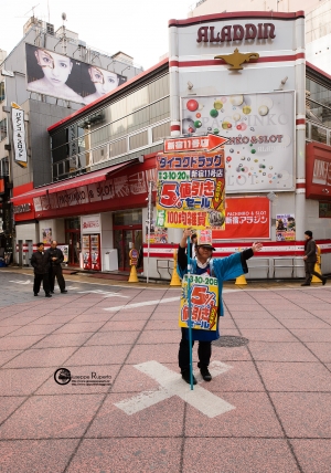 japhaw-007