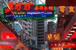 hongkong-158