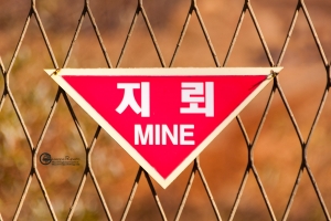 korea-083