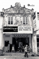 sinmal-0517-37